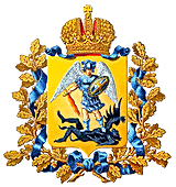 Логотип